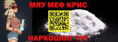дживик Новодвинск