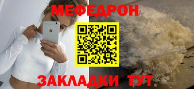 дживик Новодвинск