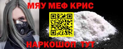 дживик Новодвинск
