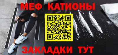 дурь Новокубанск