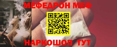 дживик Новодвинск