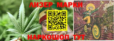 дживик Новодвинск