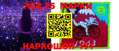 дживик Новодвинск