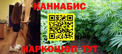 таблы Новозыбков