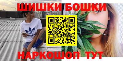 дурь Новокубанск