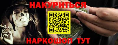 дживик Новодвинск