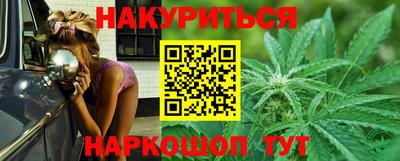 дживик Новодвинск