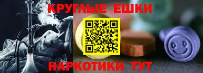 дживик Новодвинск