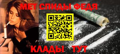 дурь Новокубанск