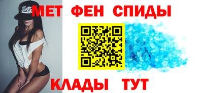 дурь Новокубанск