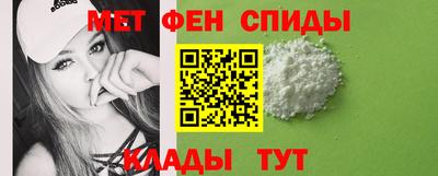 дурь Новокубанск