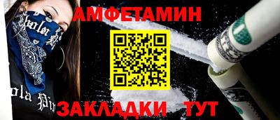 дурь Новокубанск