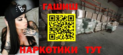 дживик Новодвинск