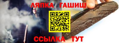 дурь Новокубанск