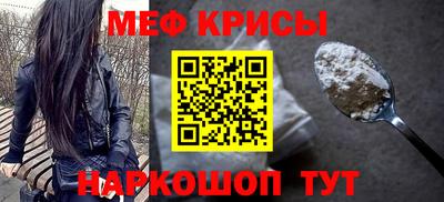 дживик Новодвинск