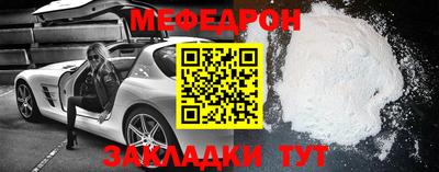 дурь Новокубанск